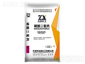 無水磷酸二氫鈣-創(chuàng)信聯(lián)豐