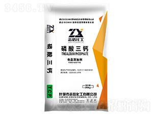 磷酸三鈣-創(chuàng)信聯(lián)豐