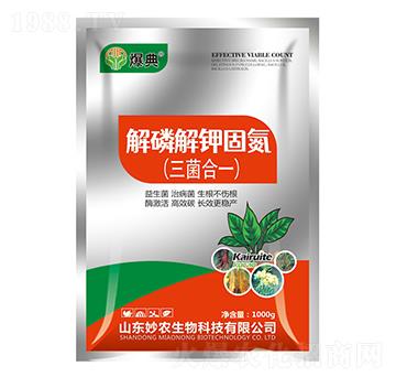 ���׽�⛹̵���������һ��-����-���r(n��ng)����