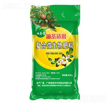 油茶適用腐植酸型復(fù)合微生物肥料-油茶寶-豐收肥業(yè)