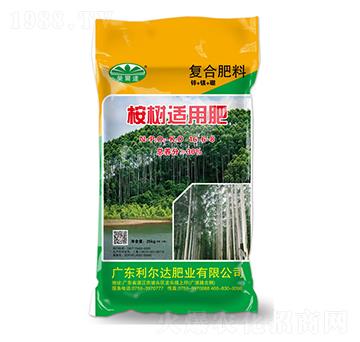 桉樹適用復(fù)合肥料16-6-8-利爾達肥業(yè)