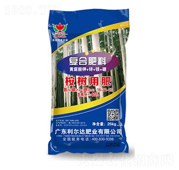 桉樹適用復(fù)合肥料16-11-13-利爾達肥業(yè)