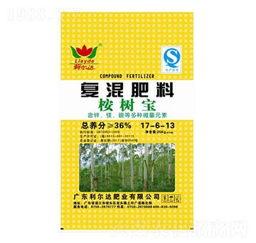 復(fù)混肥料17-6-13-桉樹寶-利爾達(dá)肥業(yè)
