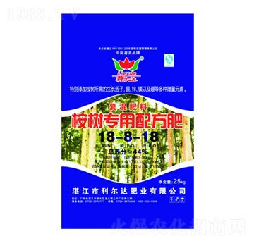 桉樹專用配方復(fù)混肥料18-8-18-利爾達(dá)肥業(yè)