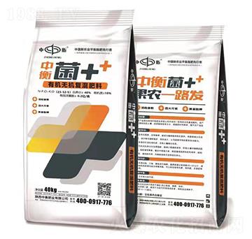 有機無機復(fù)混肥料23-12-5-菌++-中衡