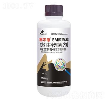 EM菌原液-易爾康-雨露艾爾豐