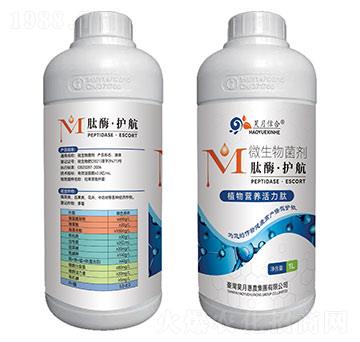 肽酶·護航（保花保果 增產(chǎn)提質）-昊月信合