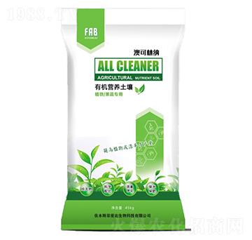 植物果蔬專用有機(jī)營養(yǎng)土壤-佳木斯菲