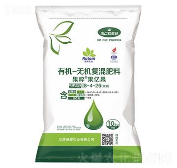 有機(jī)-無(wú)機(jī)復(fù)混肥料8-4-26(Ⅲ型)-果粹果億果-沃野