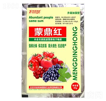 蒙鼎紅-和潤農(nóng)業(yè)