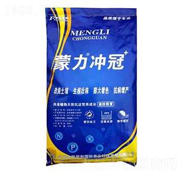 蒙力沖冠（加強(qiáng)型）-和潤(rùn)農(nóng)業(yè)