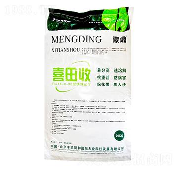 蒙鼎喜田收-和潤農業(yè)