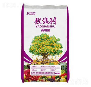搖錢樹高磷型-和潤農(nóng)業(yè)