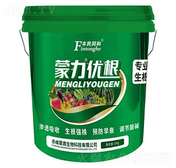 蒙力優(yōu)根-和潤農(nóng)業(yè)