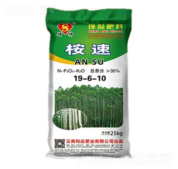 桉樹(shù)專(zhuān)用摻混肥料19-6-10-桉速-增神-和莊肥業(yè)