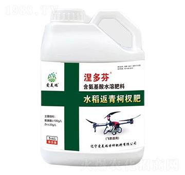 航化型水稻返青柯杈肥-涅多芬-愛(ài)美瑞