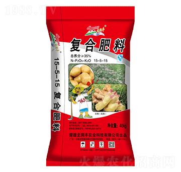 土豆生姜肥復(fù)合肥料15-5-15-龍潤(rùn)豐