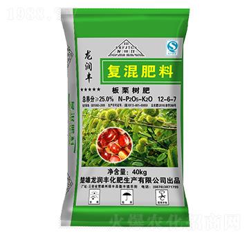 板栗復合肥料12-6-7-龍潤豐