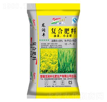 油菜小麥專用復(fù)合肥料12-7-6-龍潤(rùn)豐