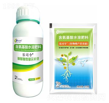 含氨基酸水溶肥料-樂司令-科利隆生化
