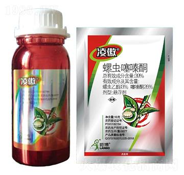 39%螺蟲·噻嗪酮SC-凌傲-一覽科技
