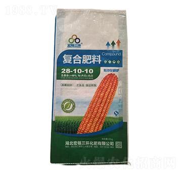 防滲免耕復合肥料28-10-10-宏福三環(huán)