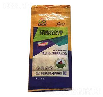 硝酸銨鉀-宏福三環(huán)