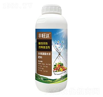 含氨基酸水溶肥料-豐旺達(dá)-啄木鳥農(nóng)業(yè)