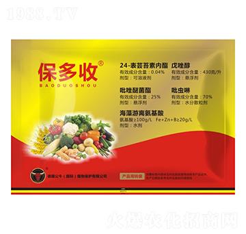 保多收-公牛國(guó)際