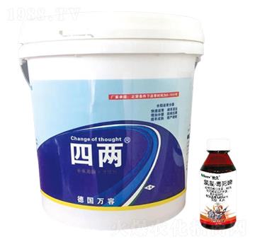 含氨基酸水溶肥料+48%氯氟·毒死蜱-四兩+獨(dú)久-萬(wàn)容