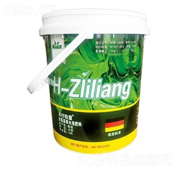 含氨基酸水溶肥料-禾作粒量-萬(wàn)容