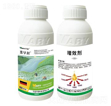 75%丁草胺·滴辛酯·吡嘧隆-蔥早封-萬(wàn)容