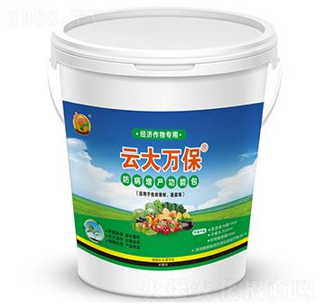經濟作物專用防病增產功能包-云大萬保-云大科技