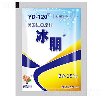15%ˮ�������ˮ����20ml��-����-�ƴ�Ƽ�