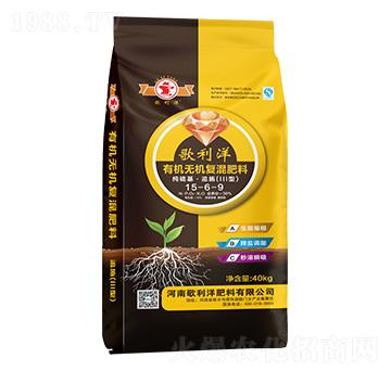 �������׷ʩ��III�ͣ��ЙC(j��)�o�C(j��)��(f��)�����15-6-9-������