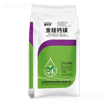 中量元素水溶肥料-金硅鈣鎂-海沃豐-金沃普特