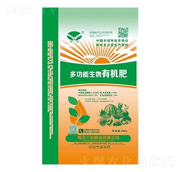 40kg多功能生物有機肥料-三農(nóng)肥業(yè)