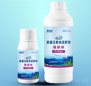 糖醇鐵-賽必優(yōu)