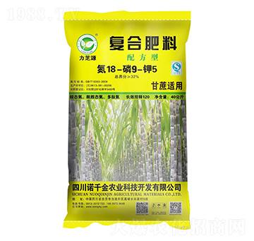 �����m���䷽�͏�(f��)�Ϸ���18-9-5-��֥Դ-�Zǧ���r(n��ng)�I(y��)