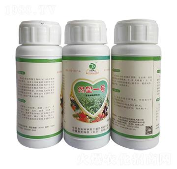 ����һ̖(h��o)��BSG��ˎ�l(f��)�;�����-��΢���S