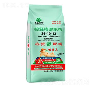 控釋摻混肥料26-10-12-嘉新中農(nóng)