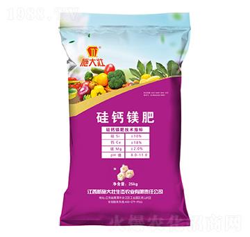 硅鈣鎂肥-施大壯