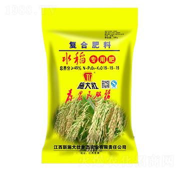 ˮ����(zhu��n)�÷�15-15-15-ʩ���
