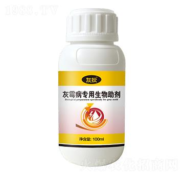 灰霉病專用生物助劑-灰狄-科利農(nóng)