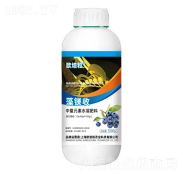 中量元素水溶肥-藻鎂收-歐培粒