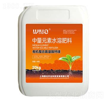 中量元素水溶肥料-有機(jī)螯合氨基酸鈣鎂-雅光