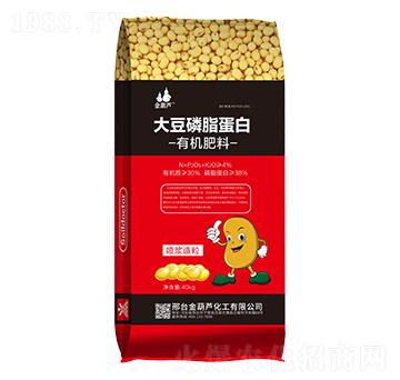 大豆磷脂蛋白有機(jī)肥-金葫蘆