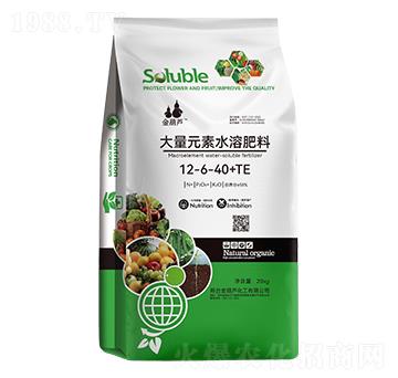 20kg大量元素水溶肥料12-6-40+TE-金葫蘆