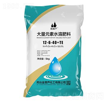 大量元素水溶肥料12-6-40+TE-金葫蘆