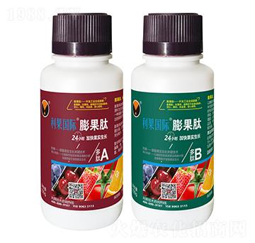 膨果肽-利果國際